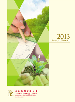 Annual Report