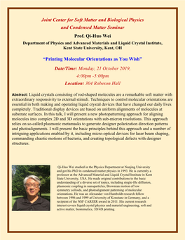 Joint Center for Soft Matter and Biological Physics and Condensed Matter Seminar Prof
