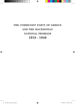 The Communist Party of Greece and the Macedonian National Problem 1918 - 1940