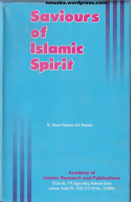 Saviours of Islamic Spirit