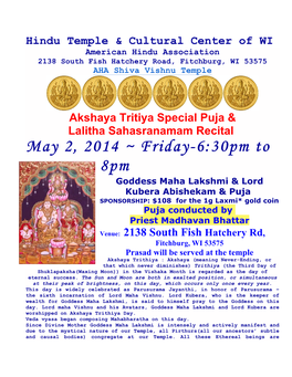 Akshaya Tritiya Special Puja