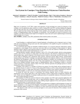 Test System for Camelpox Virus Detection by Polymerase Chain Reaction Field Testing