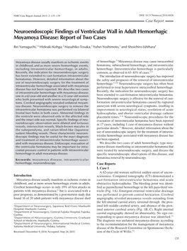 Neuroendoscopic Findings of Ventricular Wall in Adult Hemorrhagic Moyamoya Disease: Report of Two Cases