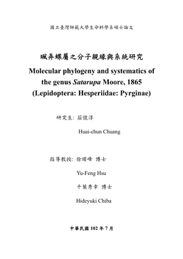 Molecular Phylogeny of the Genus Satarupa Moore