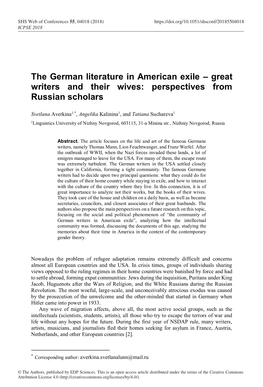 The German Literature in American Exile – Great Writers and Their Wives: Perspectives from Russian Scholars