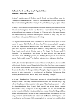 Jin Yong's Novels and Hong Kong's Popular Culture Mr Cheng Ching