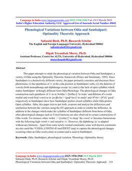 Phonological Variations Between Odia and Sambalpuri: Optimality Theoretic Approach