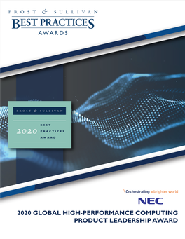 2020 Global High-Performance Computing Product Leadership Award