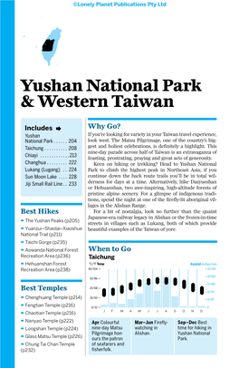 Yushan National Park & Western Taiwan