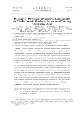 Discovery of Omeisaurus (Dinosauria: Sauropoda)