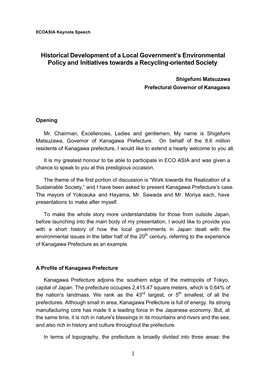 1 Historical Development of a Local Government's Environmental Policy and Initiatives Towards a Recycling-Oriented Society