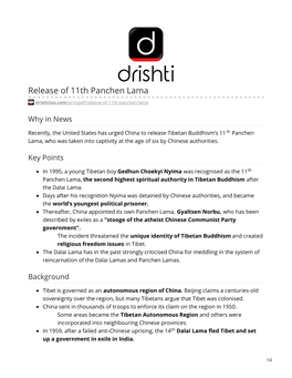Release of 11Th Panchen Lama