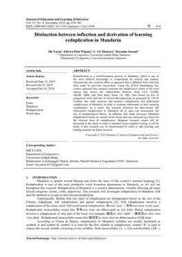 Distinction Between Inflection and Derivation of Learning Reduplication in Mandarin