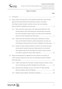 Table of Contents Page