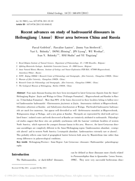 Recent Advances on Study of Hadrosaurid Dinosaurs in Heilongjiang ( Amur) River Area Between China and Russia