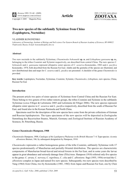 Zootaxa, Two New Species of the Subfamily Xyleninae from China