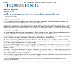 Solid Waste Management Plants to Come up in 19 Gram Panchayats - the Hindu