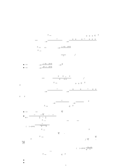 Differentiability in Several Variables: Summary of Basic Concepts