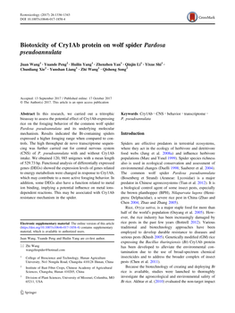 Biotoxicity of Cry1ab Protein on Wolf Spider Pardosa Pseudoannulata
