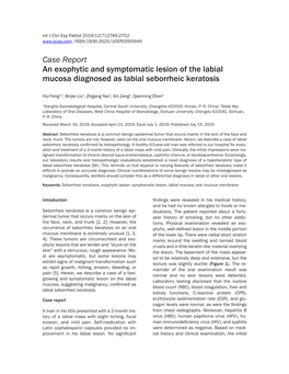 Case Report an Exophytic and Symptomatic Lesion of the Labial Mucosa Diagnosed As Labial Seborrheic Keratosis