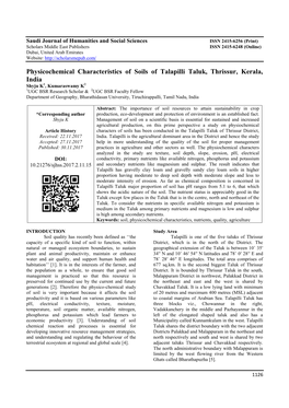 Physicochemical Characteristics of Soils of Talapilli Taluk, Thrissur