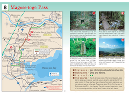 Magose-Toge Pass