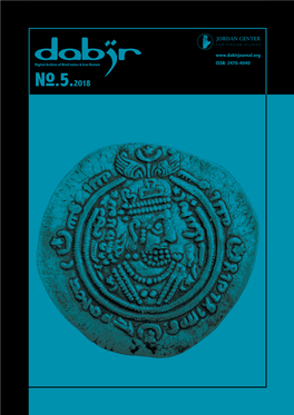 Hystaspes, Gobryas, and Elite Marriage Politics in Teispid Persia John Hyland Christ Opher Newport University