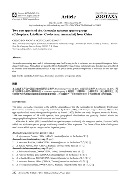 Two New Species of the Anemadus Taiwanus Species-Group (Coleoptera: Leiodidae: Cholevinae: Anemadini) from China