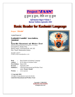 Basic Reader for Kashmiri Language Authors : M