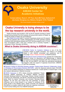 What Is Osaka University Doing in ASEAN Countries?