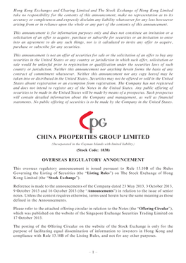 CHINA PROPERTIES GROUP LIMITED (Incorporated in the Cayman Islands with Limited Liability) (Stock Code: 1838)