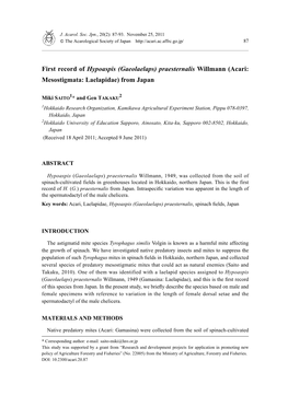 First Record of Hypoaspis (Gaeolaelaps) Praesternalis Willmann (Acari: Mesostigmata: Laelapidae) from Japan