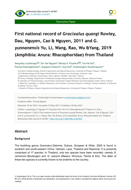 First National Record of <I>Gracixalus Quangi</I>