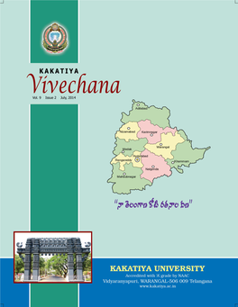 Kunl Vivechana Aug-2014