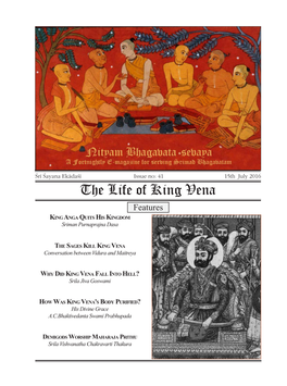 The Life of King Vena Features King Anga Quits His Kingdom Sriman Purnaprajna Dasa