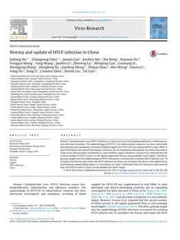 History and Update of HTLV Infection in China