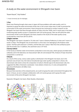 A Study on the Water Environment in Shingashi River Basin AHW36-P02