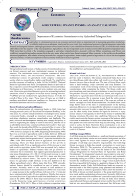 Agricultural Finance in India: an Analytical Study