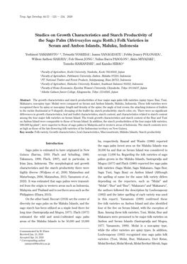 Studies on Growth Characteristics and Starch Productivity of the Sago Palm (Metroxylon Sagu Rottb.) Folk Varieties in Seram and Ambon Islands, Maluku, Indonesia