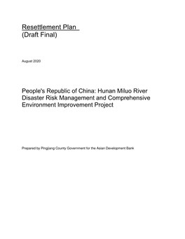 Hunan Miluo River Disaster Risk Management and Comprehensive Environment Improvement Project