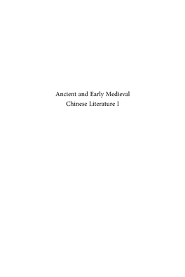 Ancient and Early Medieval Chinese Literature I Handbook of Oriental Studies Handbuch Der Orientalistik