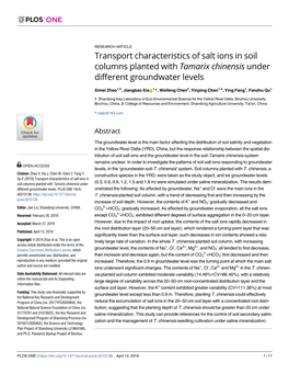 Transport Characteristics of Salt Ions in Soil Columns Planted with Tamarix Chinensis Under Different Groundwater Levels