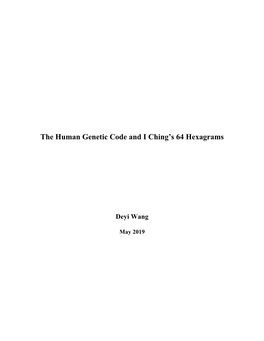 The Human Genetic Code and I Ching's 64 Hexagrams