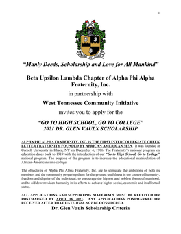 Beta Upsilon Lambda Chapter of Alpha Phi Alpha Fraternity, Inc. in Partn