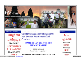 CCHR Concerned by Removal of Pen Bonnar from Ratanakiri Province CAMBODIAN CENTER for HUMAN RIGTHS