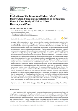 Evaluation of the Fairness of Urban Lakes' Distribution Based On