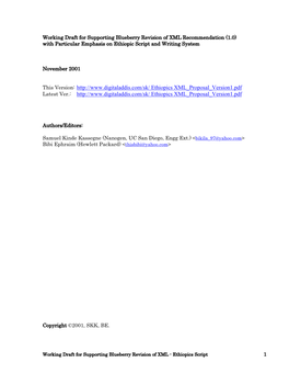 1 Working Draft for Supporting Blueberry Revision of XML