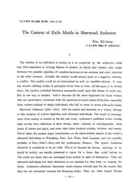 The Context of Exile Motifs in Sherwood Anderson