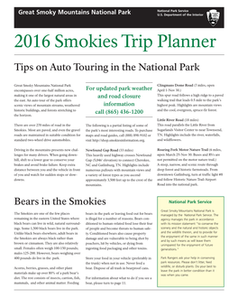 2016 Smokies Trip Planner