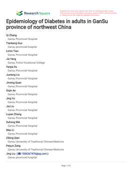 Epidemiology of Diabetes in Adults in Gansu Province of Northwest China